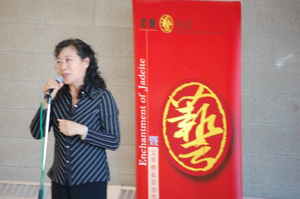 DSC 0739